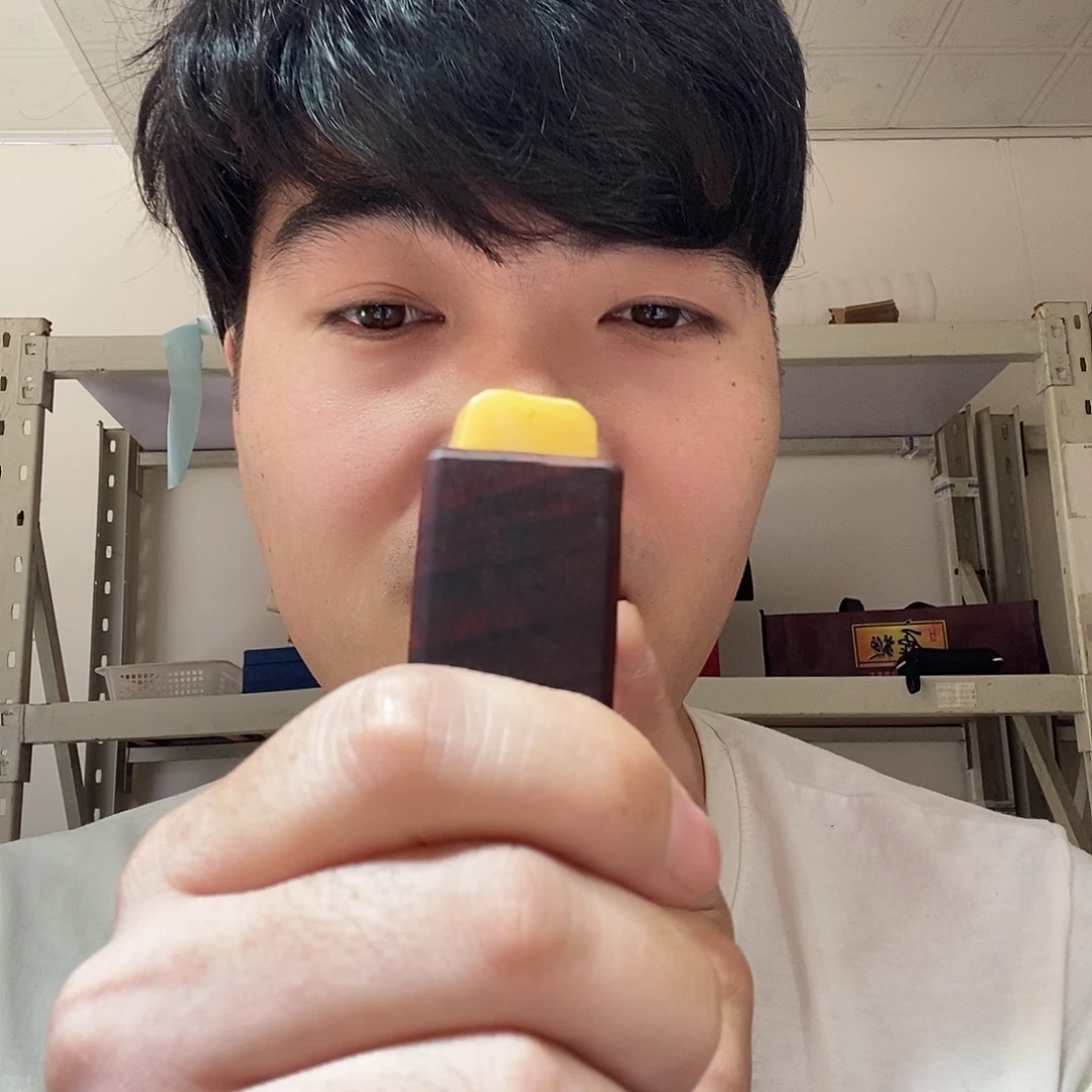 香榧木0000000000668