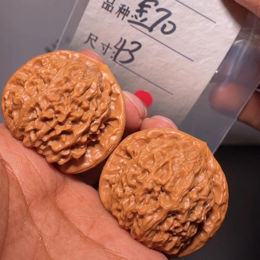 文玩核桃吊坠文玩核桃