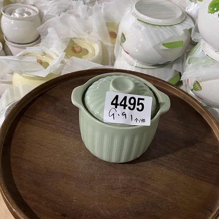 瓷微瑕外贸餐具4495