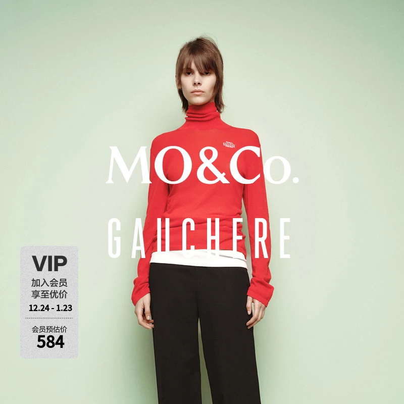 MOCO针织衫GAUCHERE设计师联名2025春新品轻柔松量高领MBE1SWT040