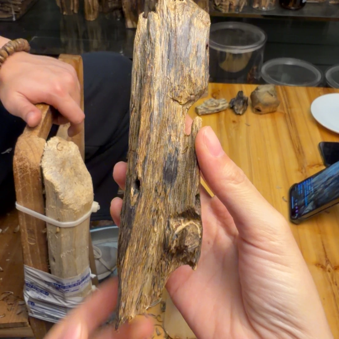 沉香沉香碎屑白棋块料47克