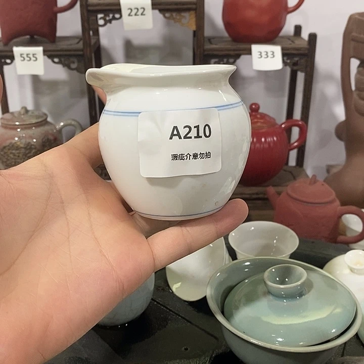 微瑕茶具介意勿拍