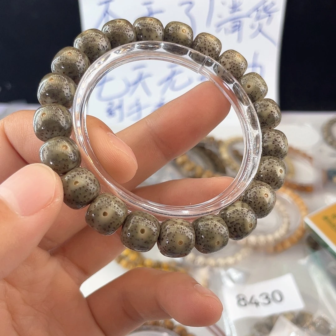 吊坠星月菩提7533