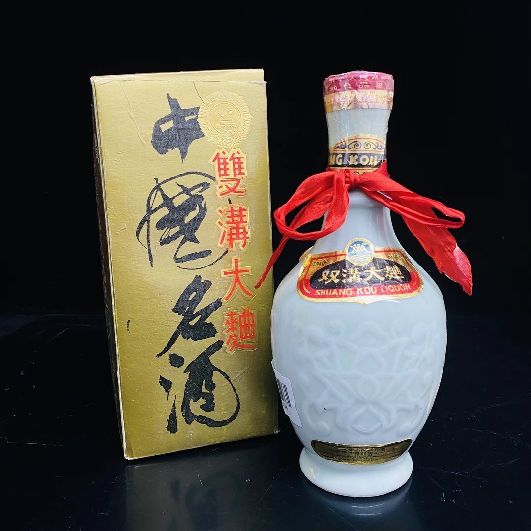 双沟大曲 80年代 53度 500ml y99198