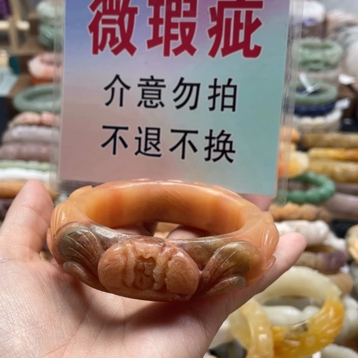 未镶嵌手镯石英质玉