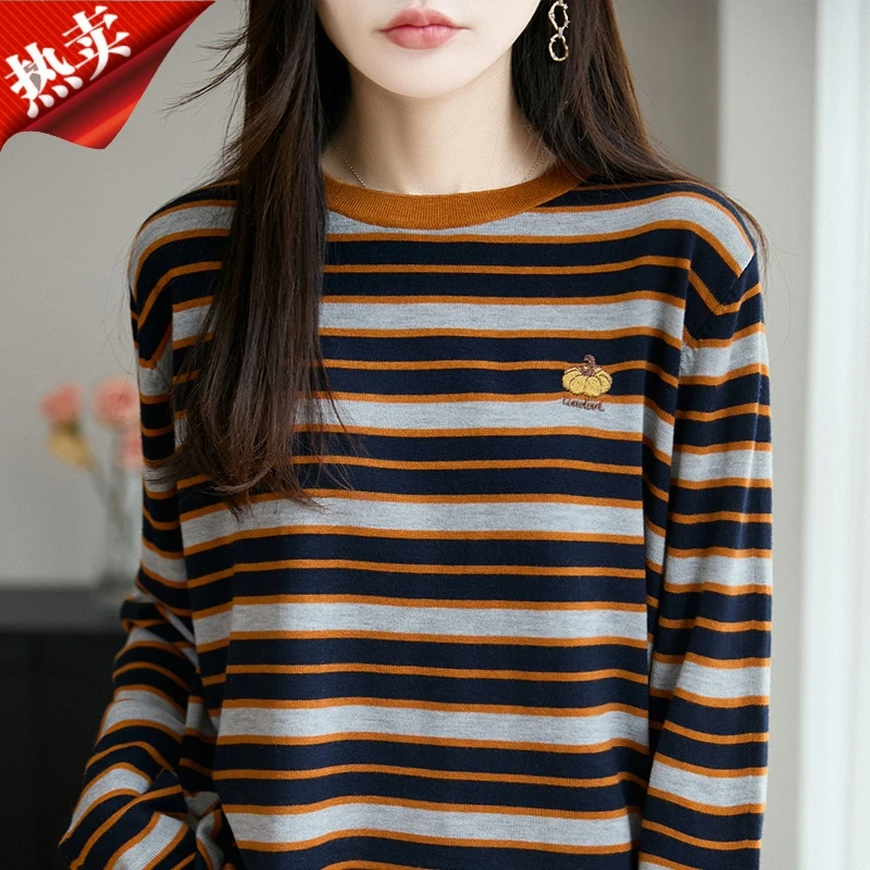 【羊毛】正品秋冬经典条纹针织女上衣南瓜刺绣时尚减龄长袖潮流百搭