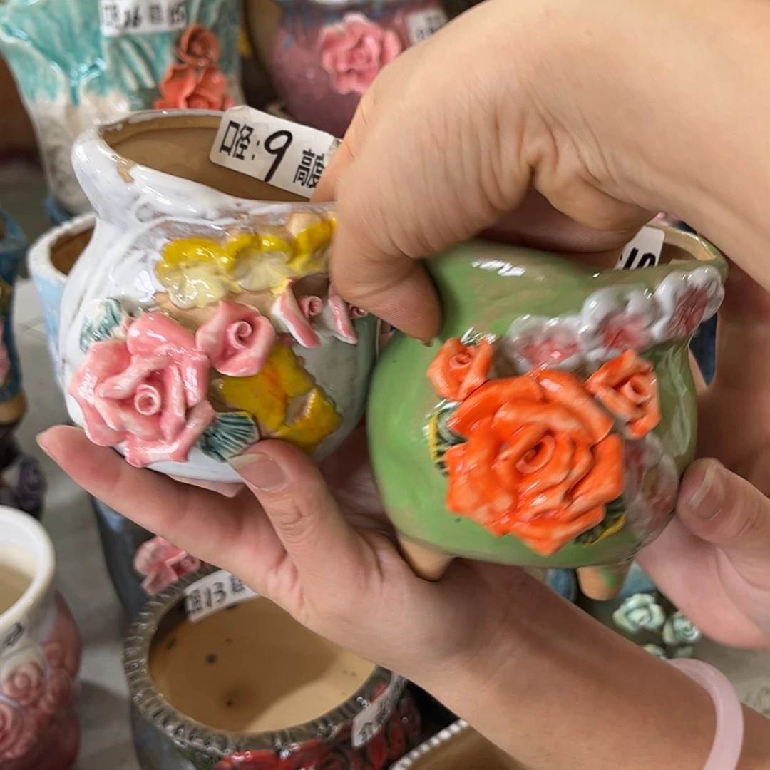 【闪购商品】满18.8米包邮发货