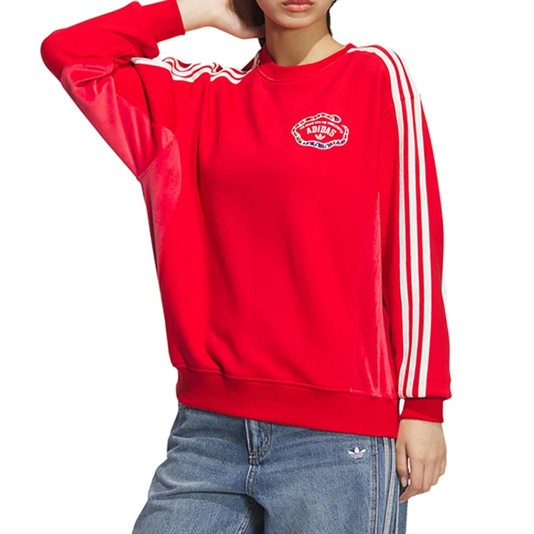 adidas/阿迪达斯LNY W CREW 女子蛇年新款圆领卫衣套头衫 JL8424
