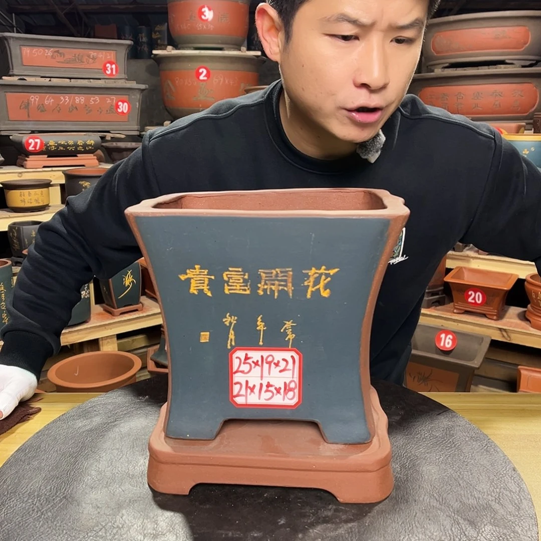 紫砂其他紫砂花盆工厂直发