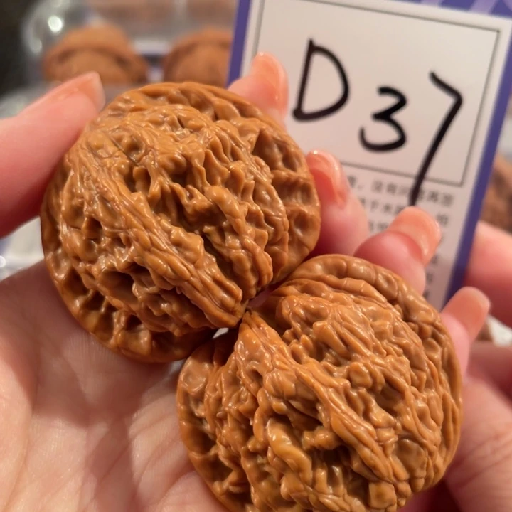 把件文玩核桃D37虎头43