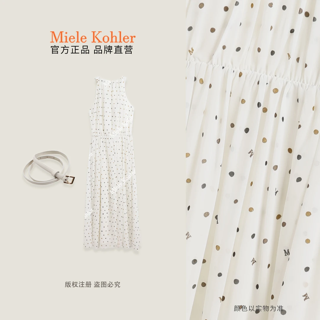 夏季新款轻奢高级感波点圆领收腰连衣裙MKAX52755【澳门小源同款】