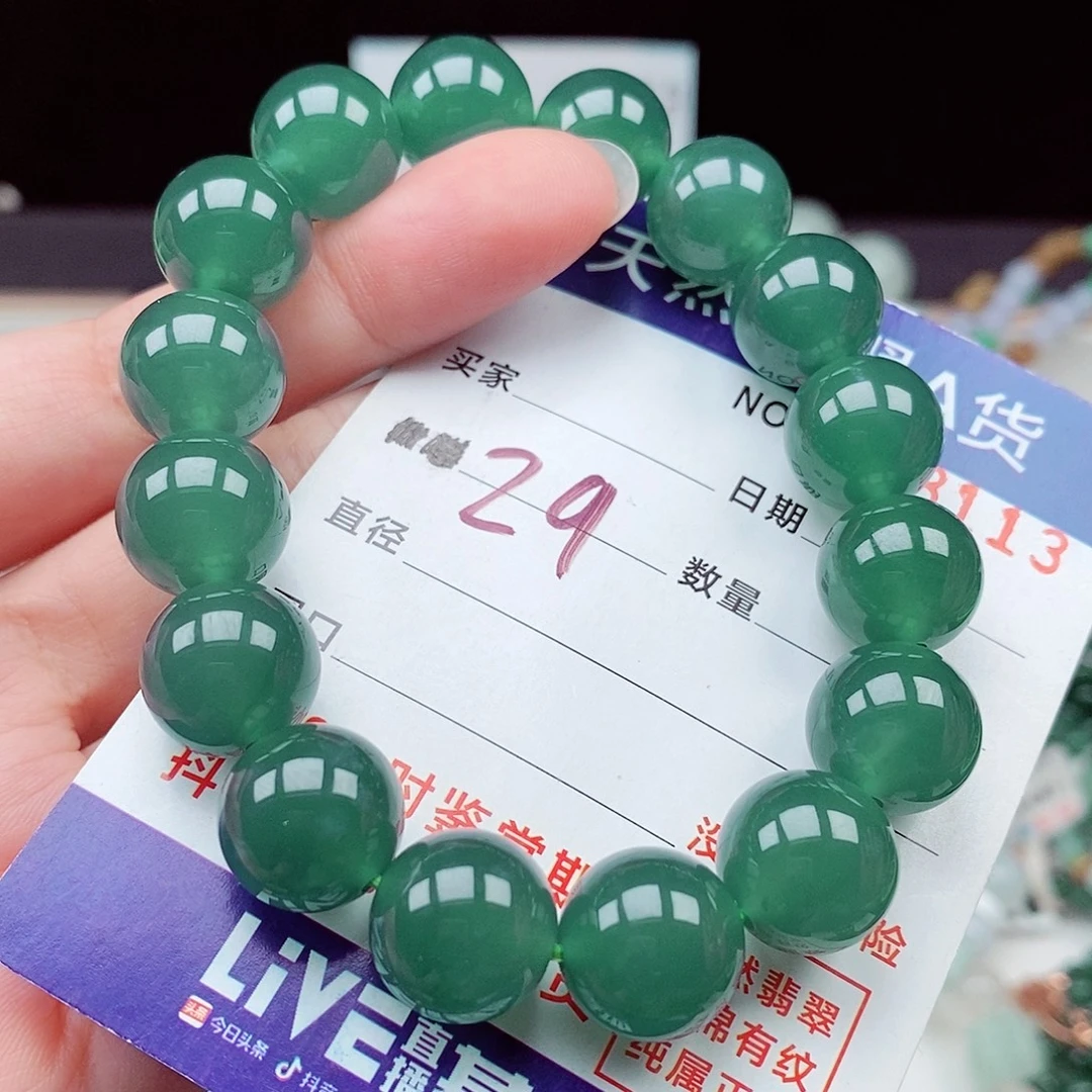 毛衣链未镶嵌翡翠