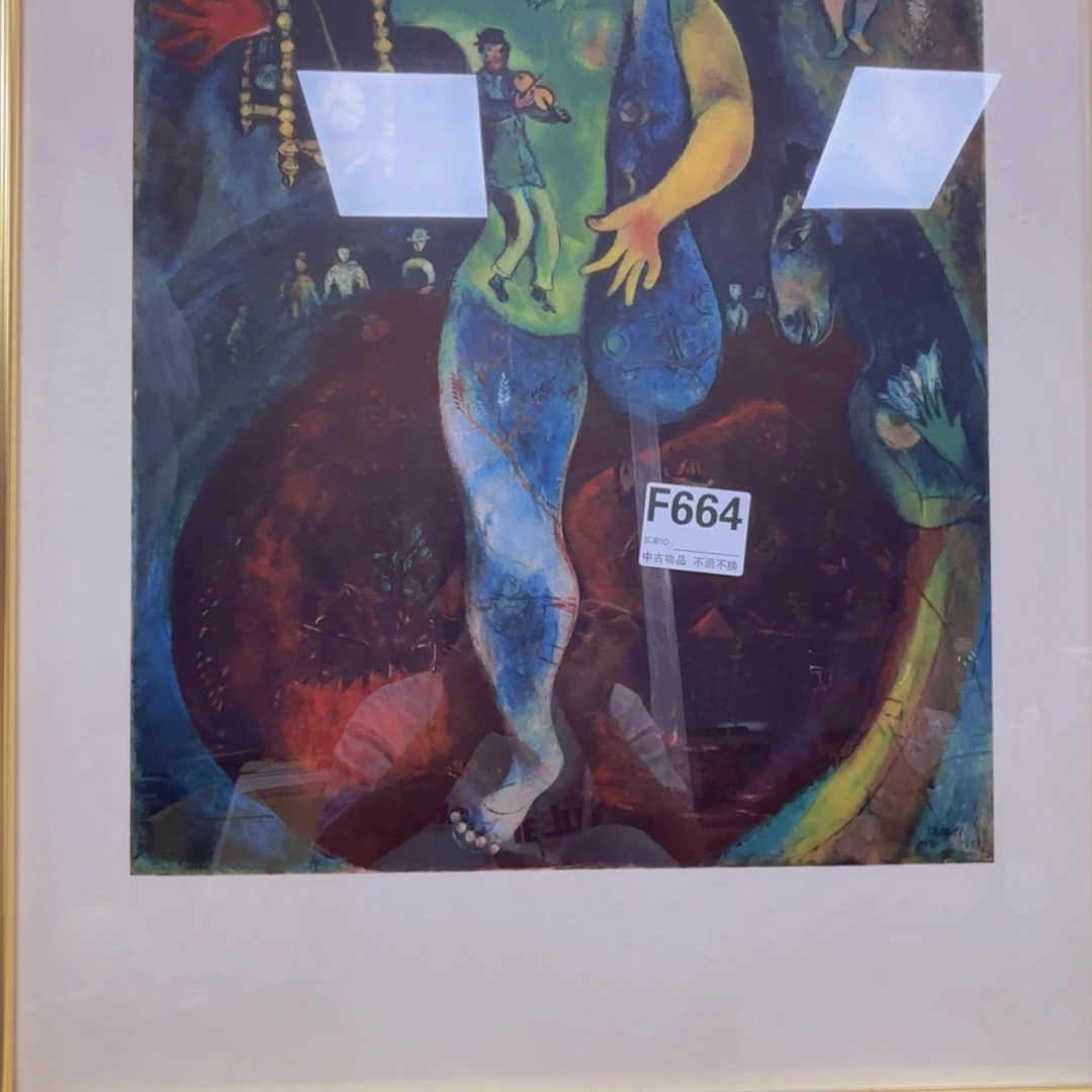 褂***了版画框画工艺品F664