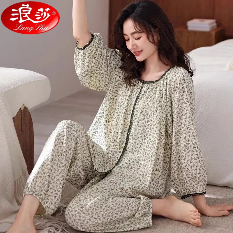 浪莎睡衣女款2025新款夏春秋夏季女士七分袖长裤可外穿家居服套装