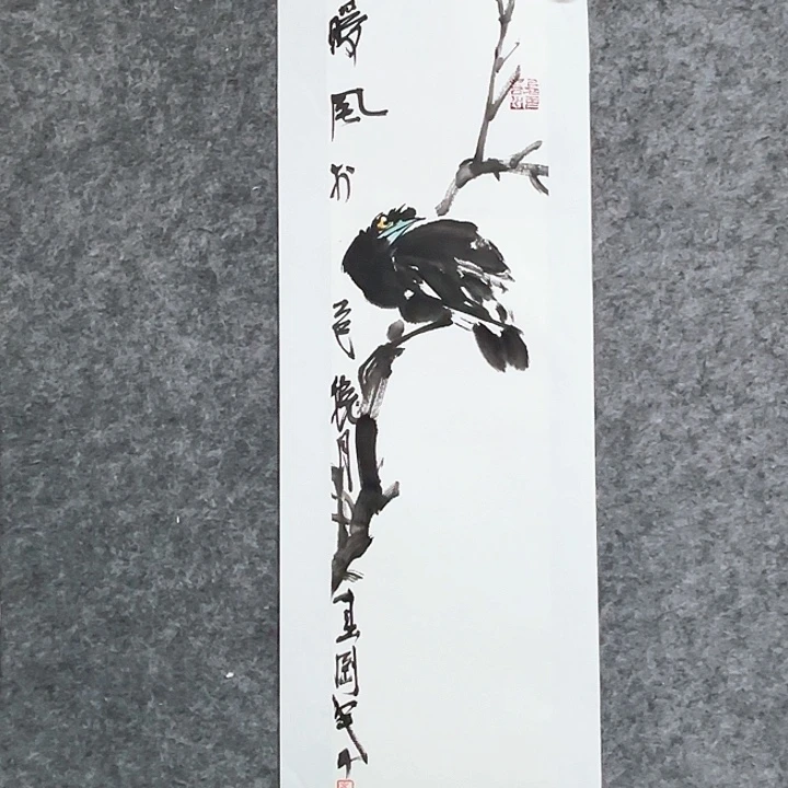 国画崔春刚国画国画作品
