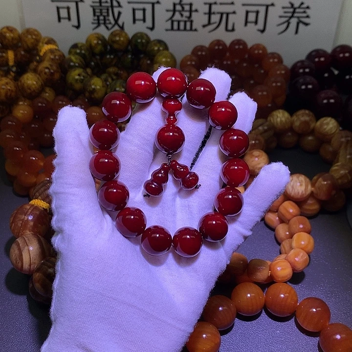 手串/手链松木帝王血龙木 1.5 福利