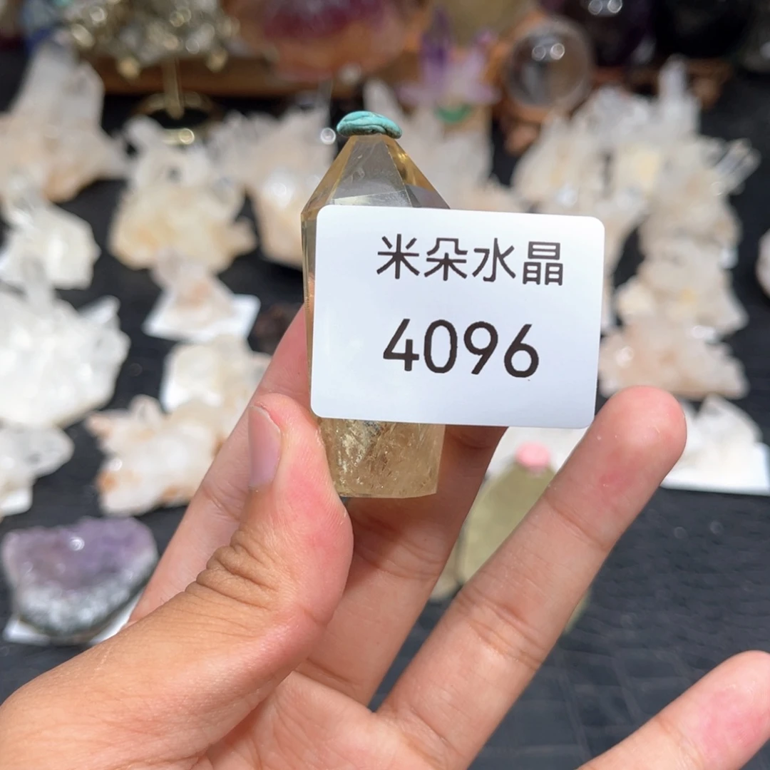 养***年水晶珠宝半成品未镶嵌水晶