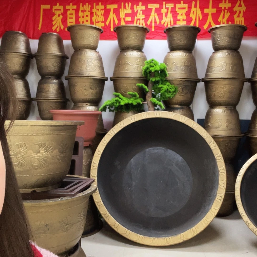 西***奶一米五大花盆无孔一个