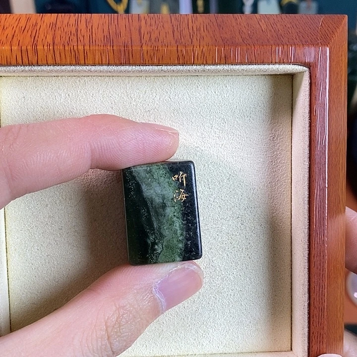 c***7和田玉未镶嵌颈饰