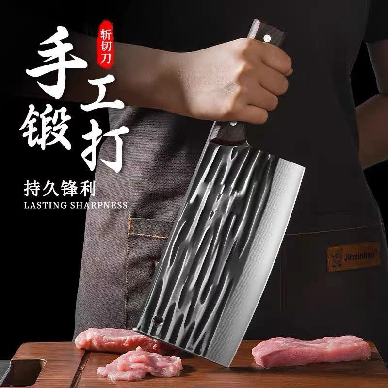 正宗手工锻打斩切两用菜刀可磨刀厨师专用男士大号刀家用锋利耐用