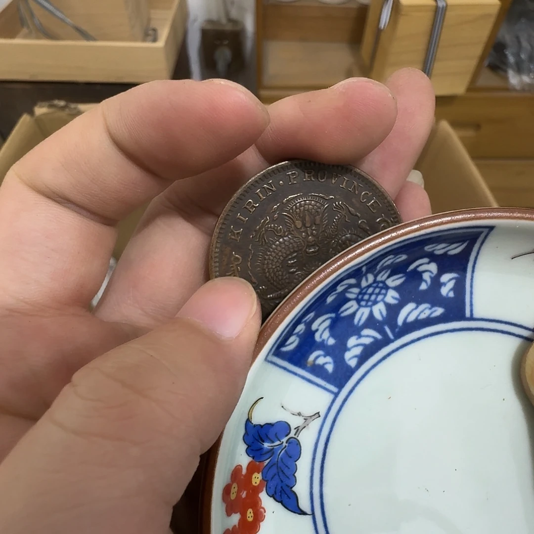 闪购商品，多样性发一