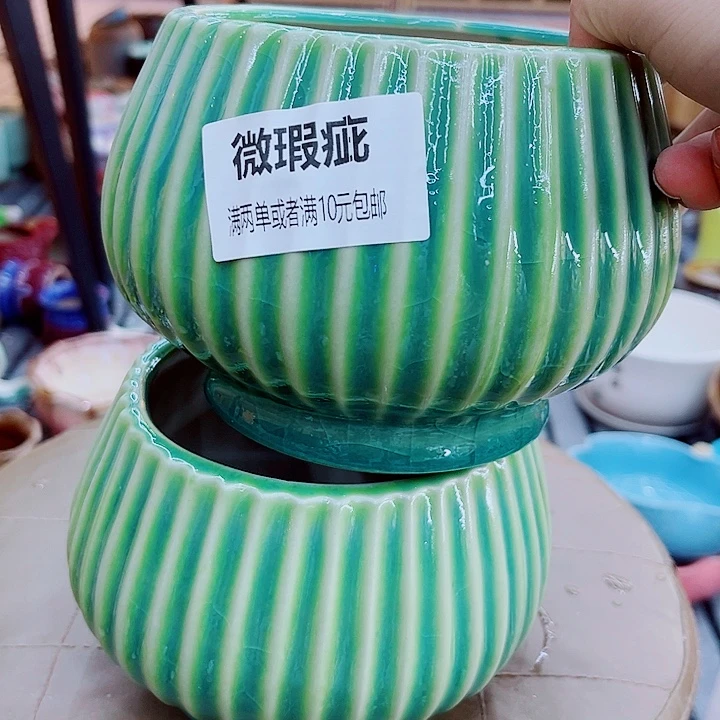 福利花盆厂家直销9.99包邮