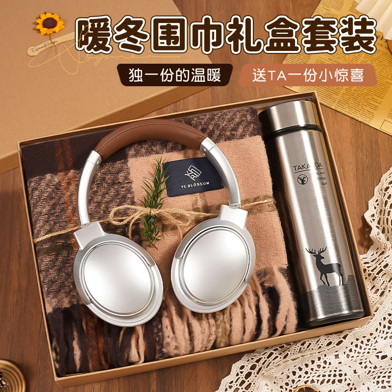 暖冬围巾礼盒套装生日礼物送女生闺蜜小众高级感实用送女朋友老婆