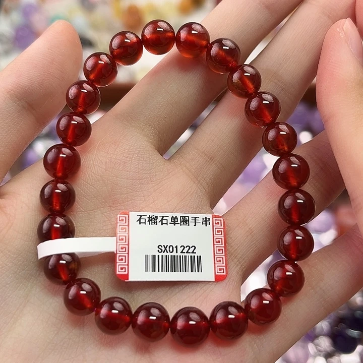 手链水晶未镶嵌石榴石7-8mm