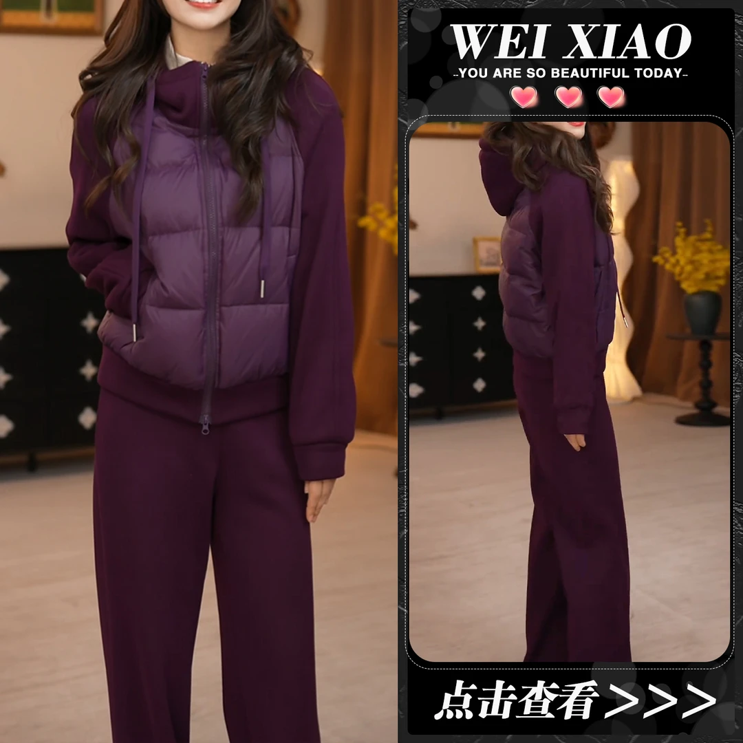 时尚套装女2025冬季新款连帽棉衣外套加绒加厚阔腿长裤休闲两件套