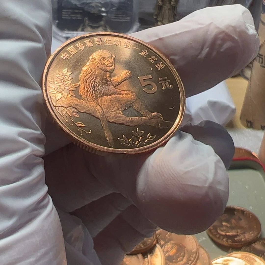 其他普通金属金丝猴币