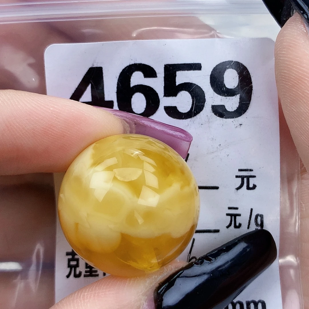 琥珀未镶嵌珠宝奇石22.7孔道冰花