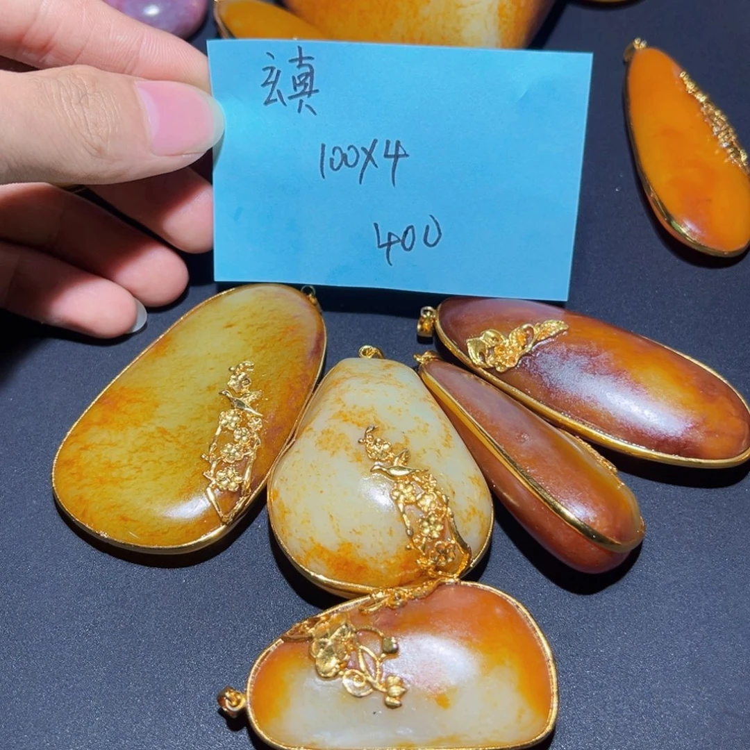 玄***真和田玉未镶嵌珠宝奇石