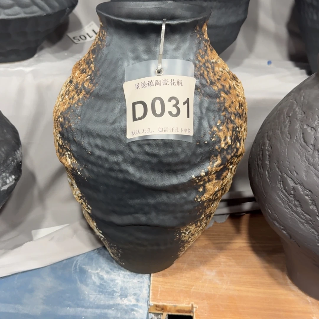 小****摆件陶景德镇高温花瓶编码d031高37口11默认无孔