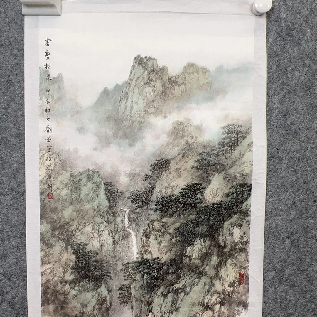 纸本（f21031） 山水