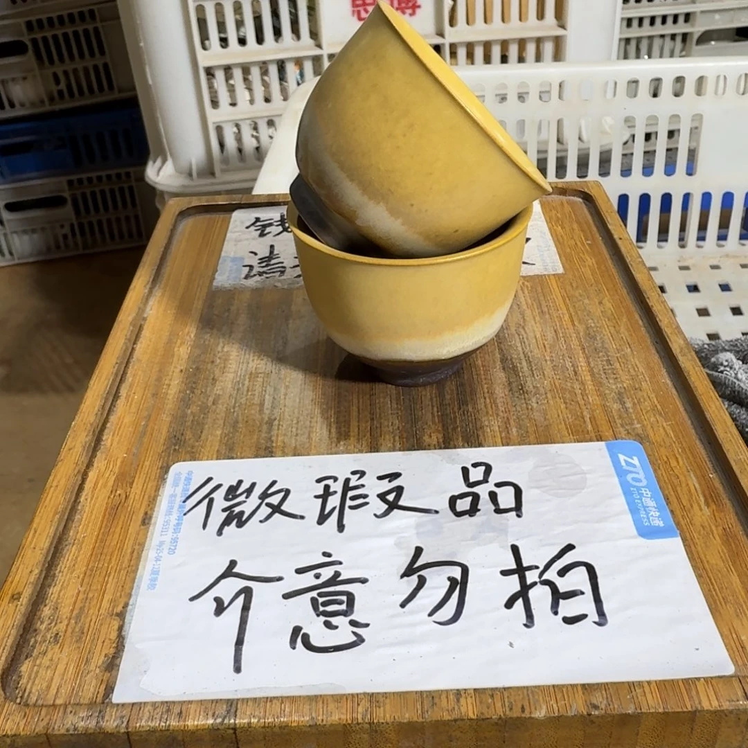 微瑕疵介意勿拍陶瓷器皿W280