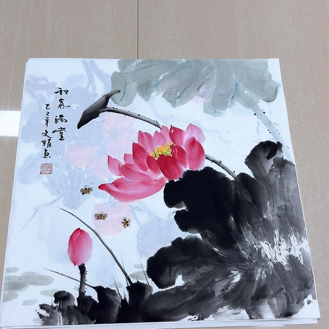 国画国画作品集一个