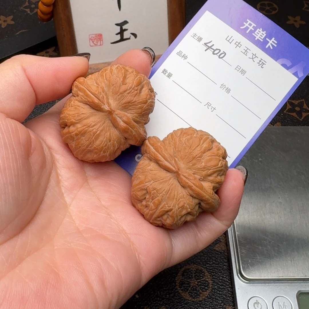 真****文玩核桃把件40.5元宝400