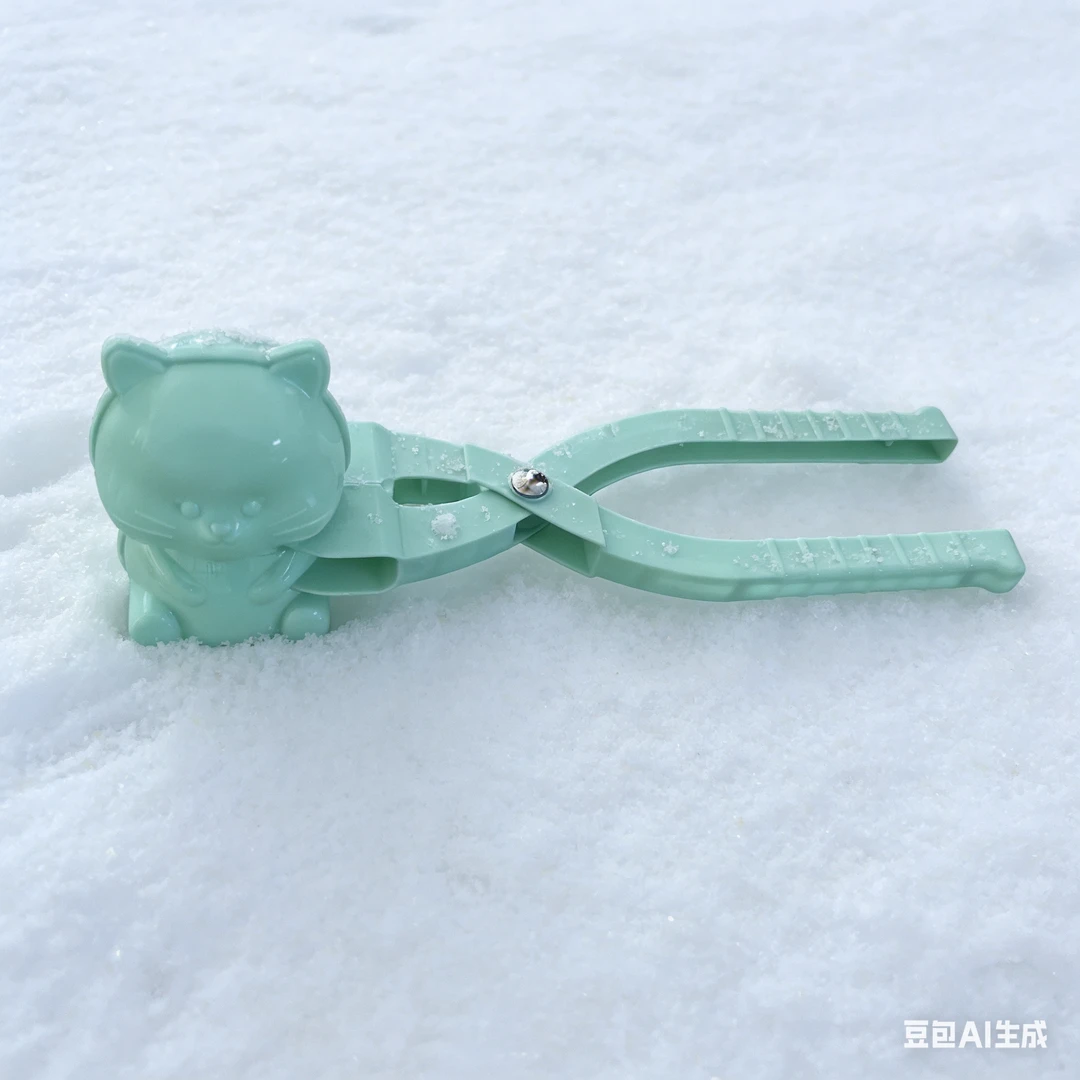 【到手10个】儿童夹雪球神器加厚打雪仗模具户外玩雪工具