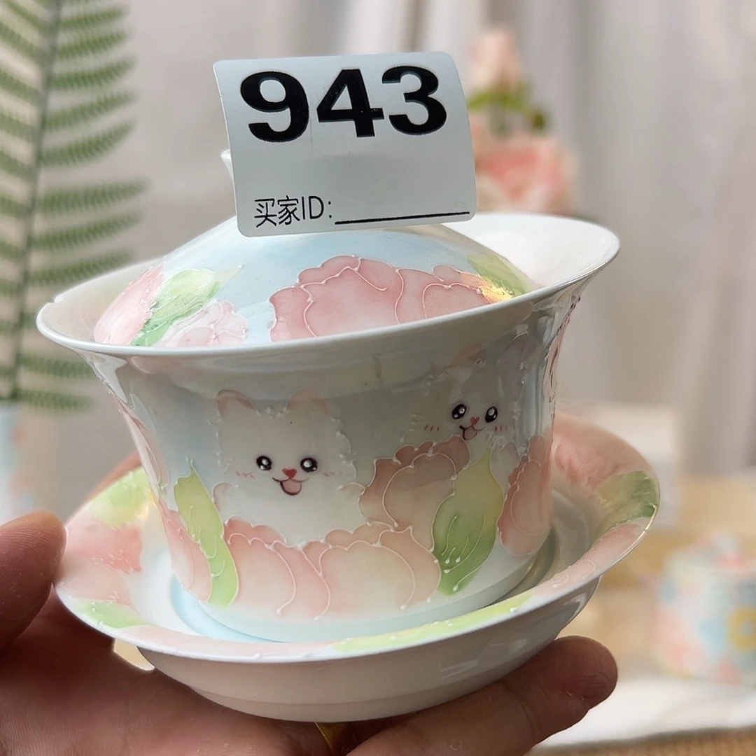瓷片微瑕微瑕微瑕微瑕