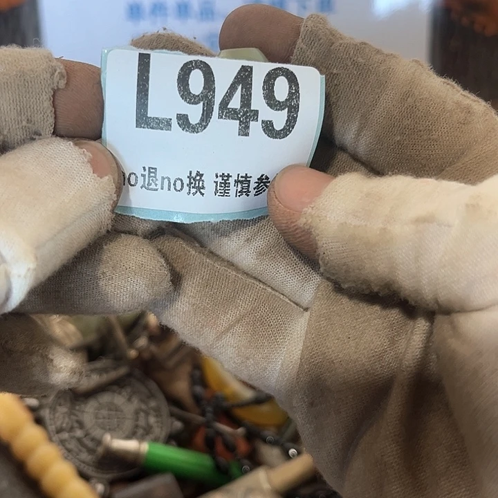 瓷片好****亮瓷片瓷片瓷片瓷片