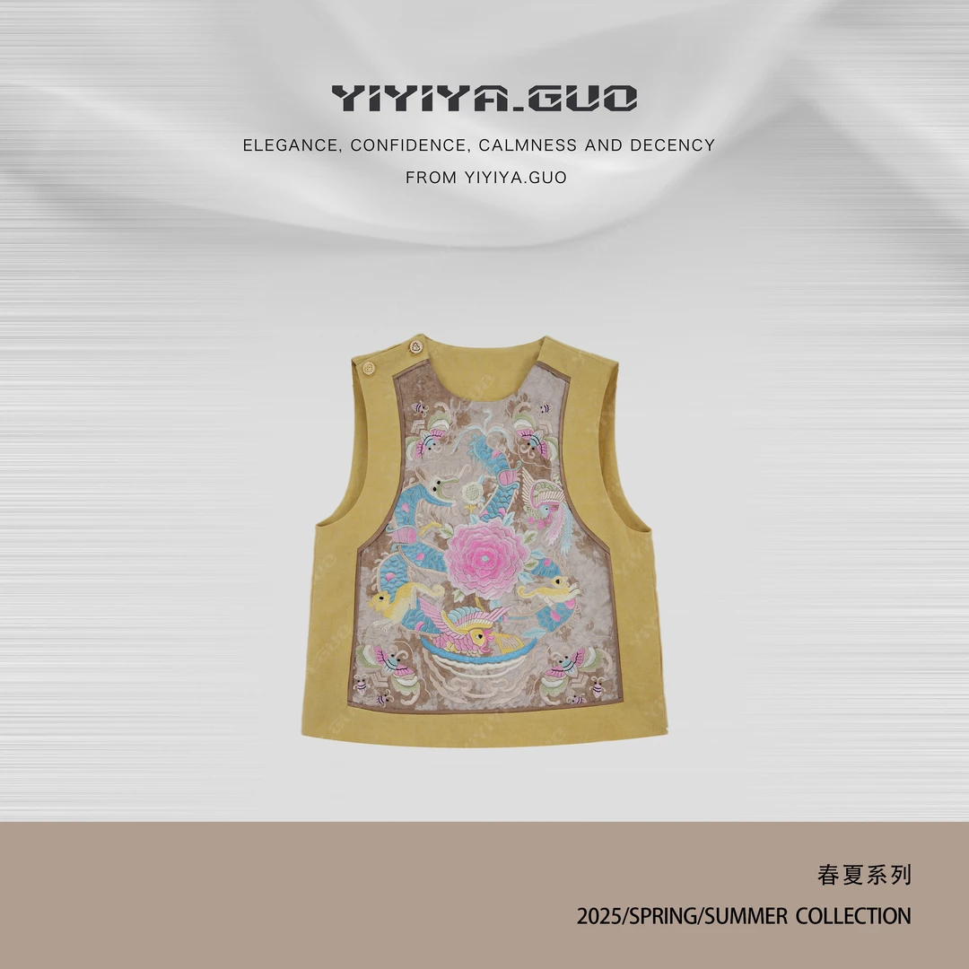 yiyiya.Guo艺艺吖【国色芳华】新中式中国风刺绣马甲25SS0178