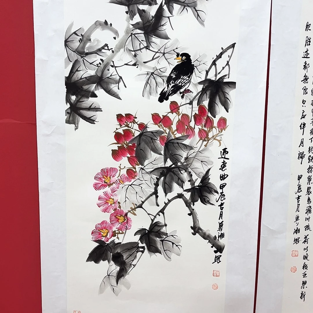 书法冀州冀州美术书法作品