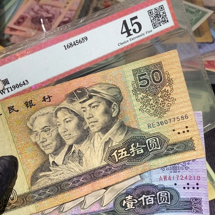 888888闪购链接2张