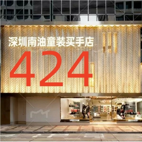 【GZ】编码424儿童2025童装冬季新款时尚毛呢呢子外套YMR4SJ472