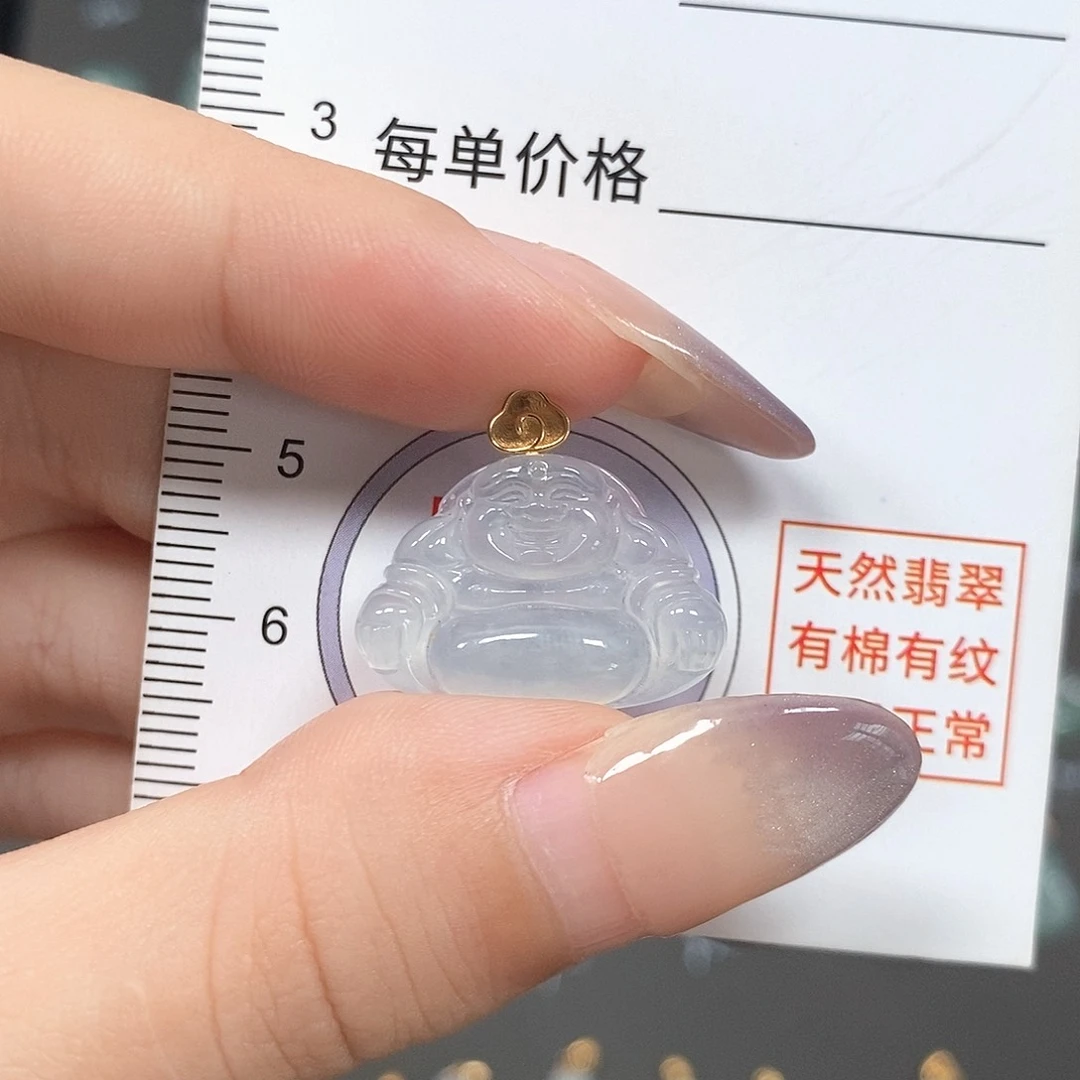 颈饰18K金镶嵌翡翠