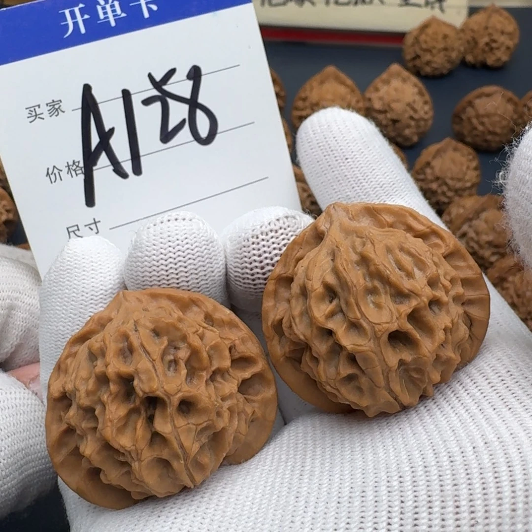 手串/手链核桃文玩核桃麻核桃野生狮子头