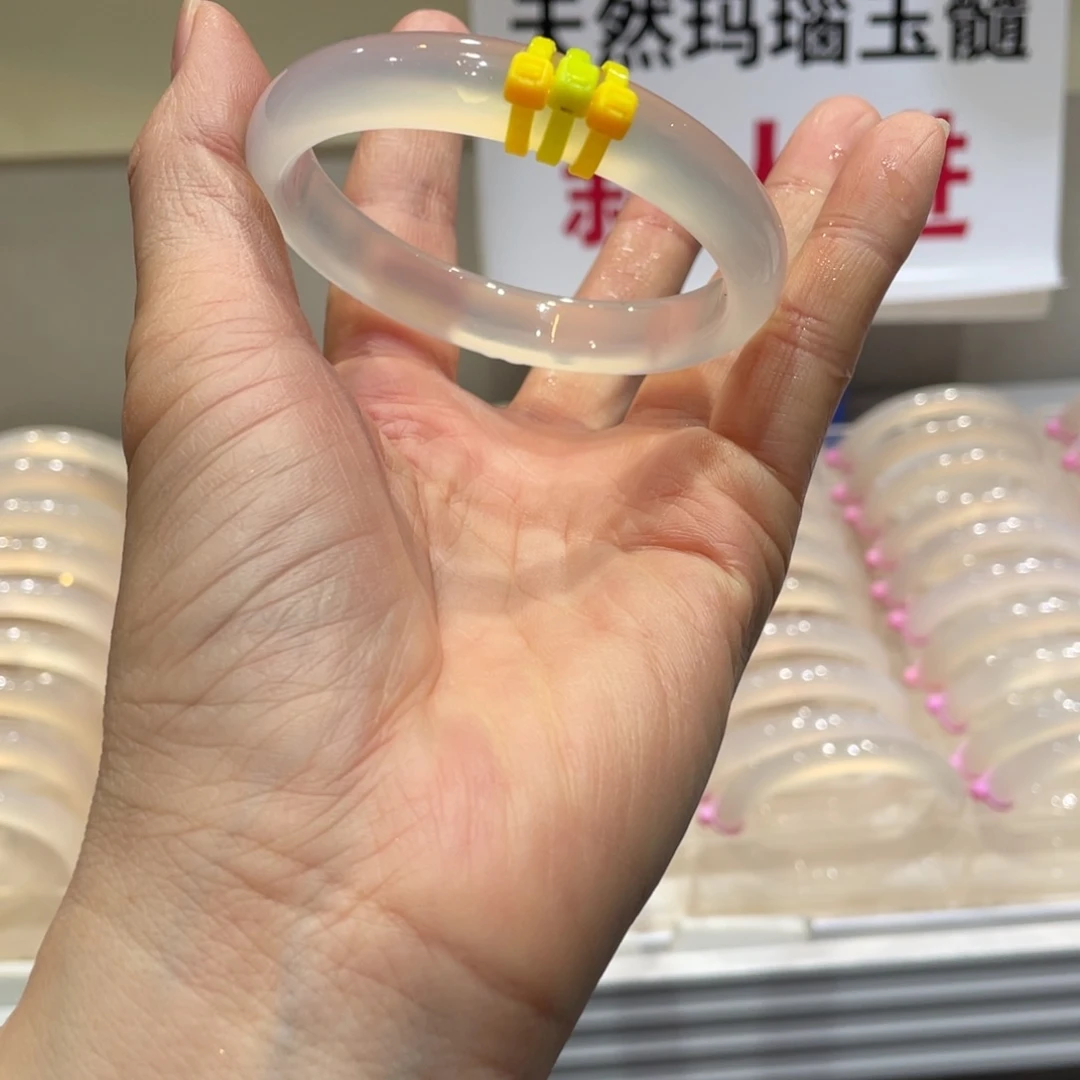 恩***脱玛瑙/玉髓未镶嵌手镯@定向香槟金@【57】