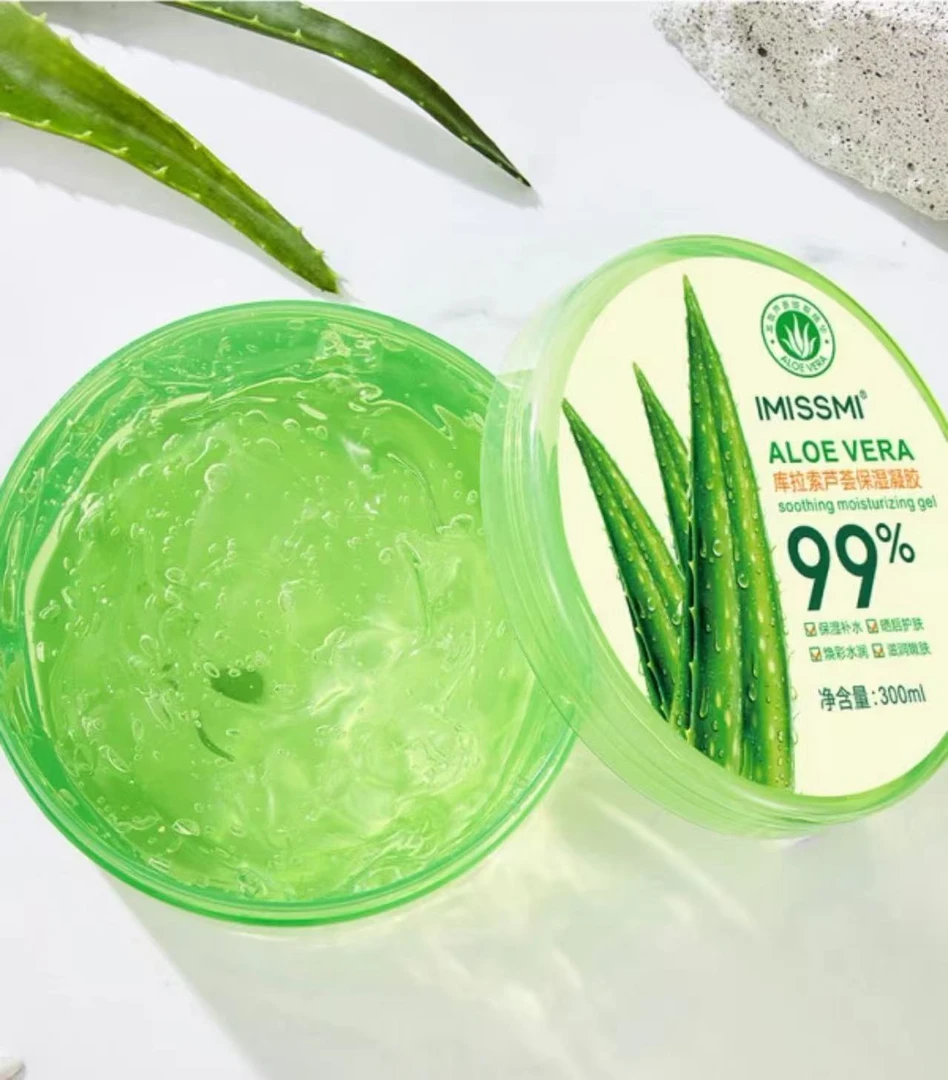 娟娟同款99芦荟胶（送工具)