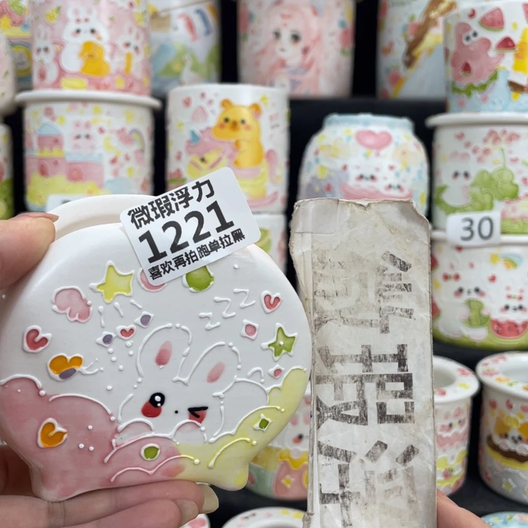 1221 嘟嘟嘟嘟嘟嘟嘟嘟嘟嘟