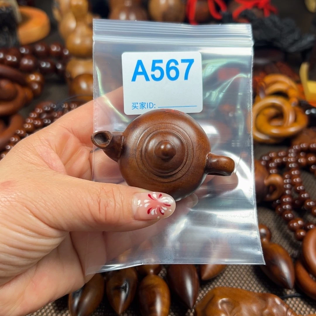 枣木用****3雷击枣子手把